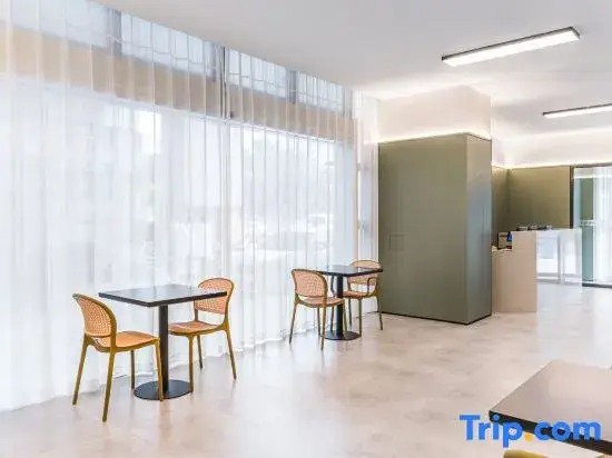 Xiangjiang Plaza Wuqing, Tianjin Home Inn UP Huayi Smart Travel Hotel