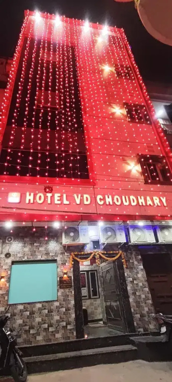 Hotel V D Choudhary