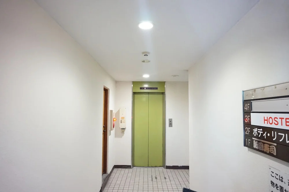Hostel Rakutsuki