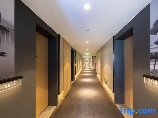 Atour Hotel Changsha IFS international   Financial Furong Square