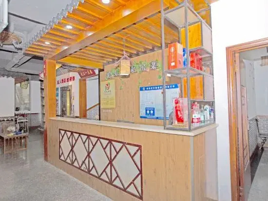 Yijia Hotel, Louxing District, Loudi City