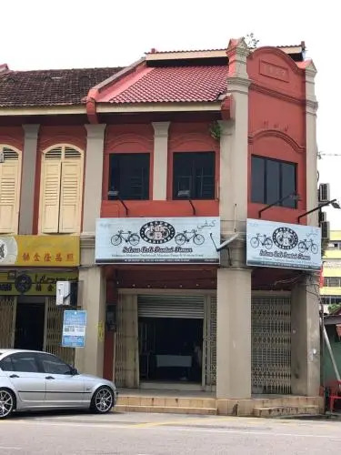 AA Guesthouse