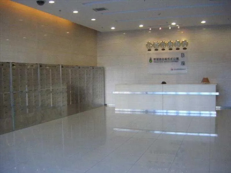 Hotel Olsen
