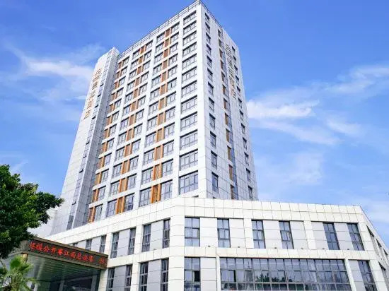 Manting Hotel (Ganzhou Vientiane City)