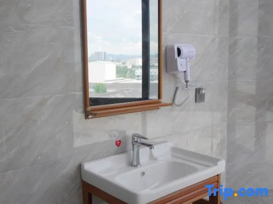 Zhuxing Hotel Apartment