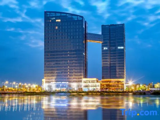 Yangjiang AUSOTEL Apartment (Yangjiang High-Speed Railway Station International Financial Center)