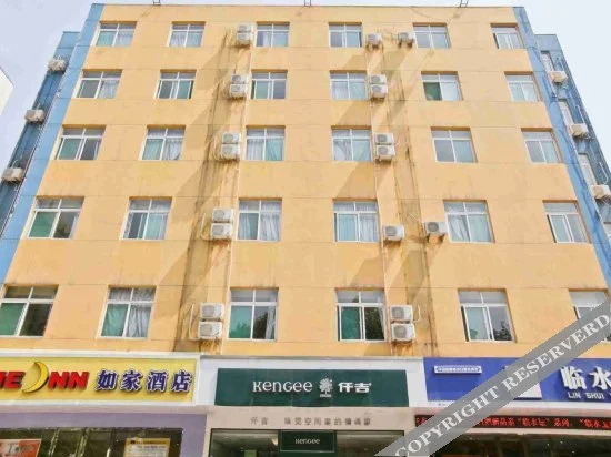 Home Inn