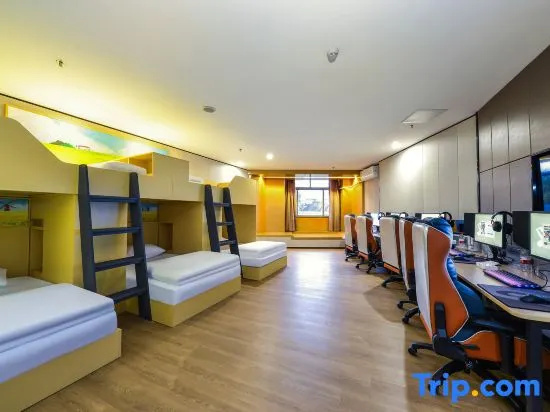 WanYoo Esports Hotel (Foshan Ancestral Temple Creative Industry Park)