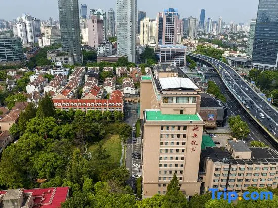 Yan'an Hotel - Shanghai