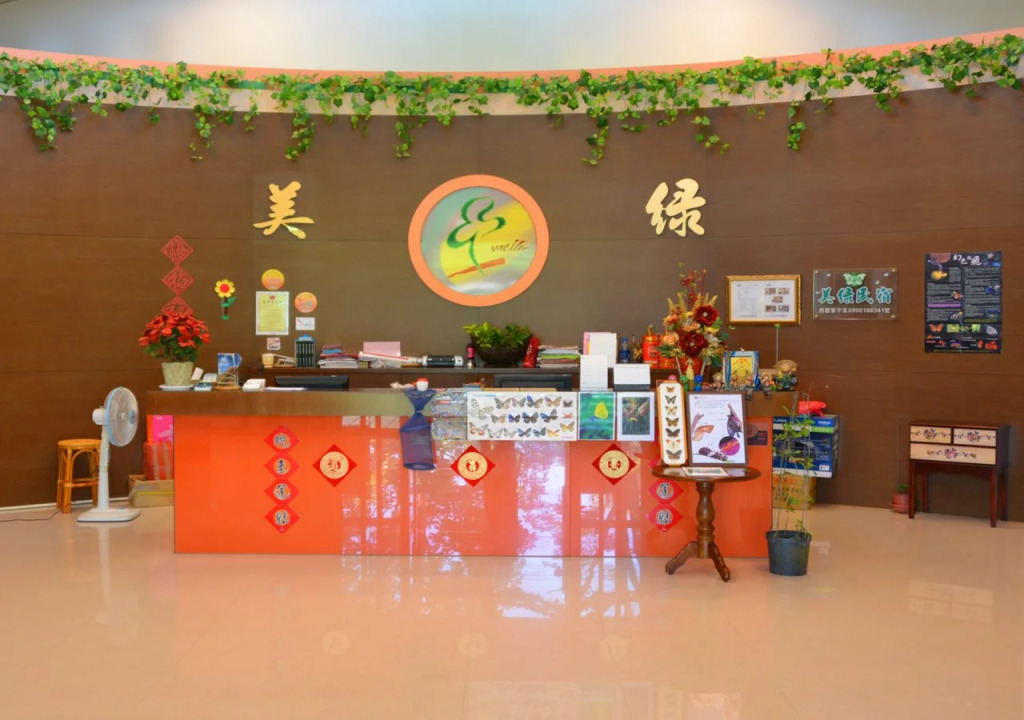 Beauty Green Resort Homestay B&B