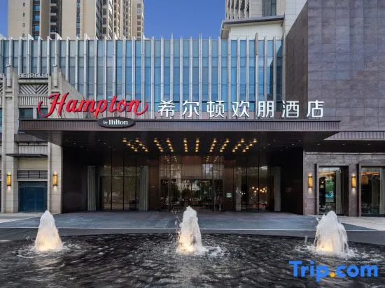 Huizhou Huiyang Daya Bay Hampton by Hilton Hotel