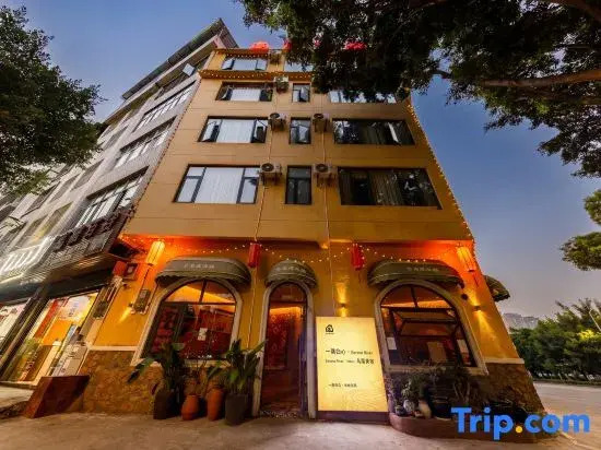 Yiyu Guixin ・ Serene River Nest ・ Birdhouse Boutique Stay (Wenshan Everbright Shopping Center)