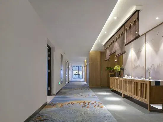 QIANNA HOTEL (Hebi High Speed Railway Station, Qi River View)
