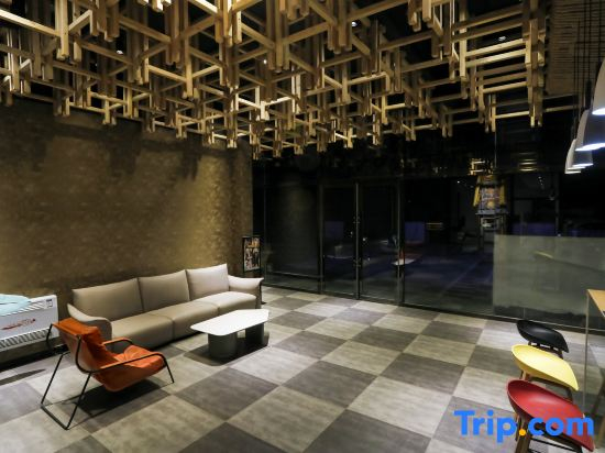 Five Color Boutique Hotel (Gesar Cultural Museum Branch in Seda County)