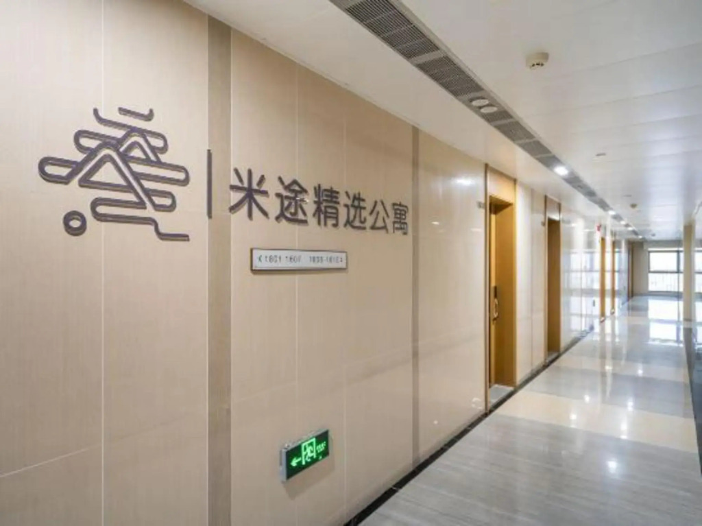 Metoo Jingxuan Apartment
