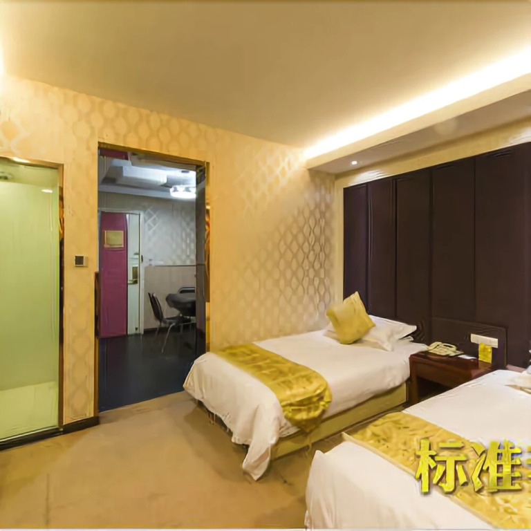 Fucheng Business Hotel