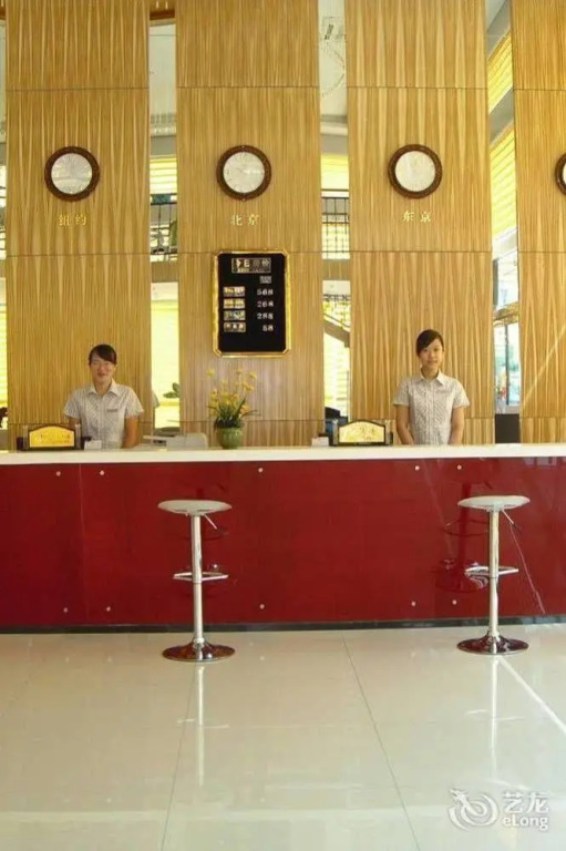 Jiaonan Jin Lan Business Hotel