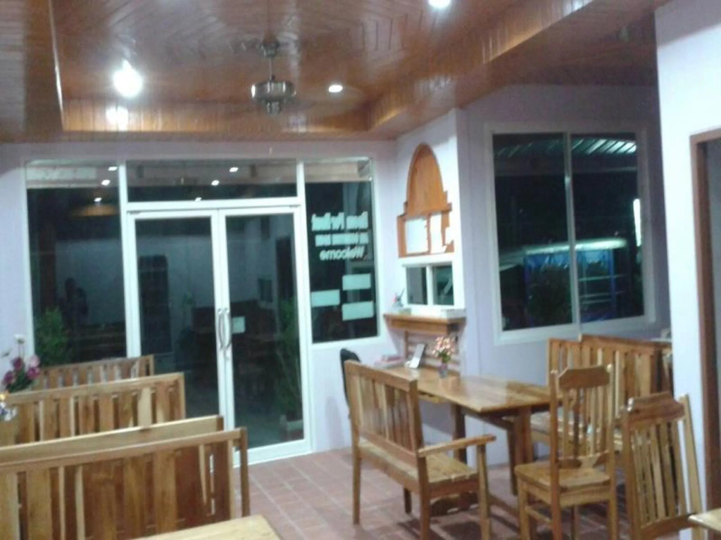 Palm Inn Lipe