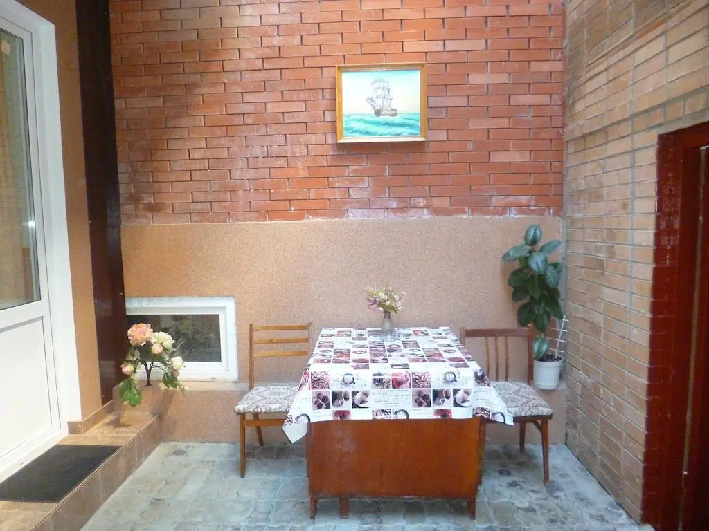 Амалия