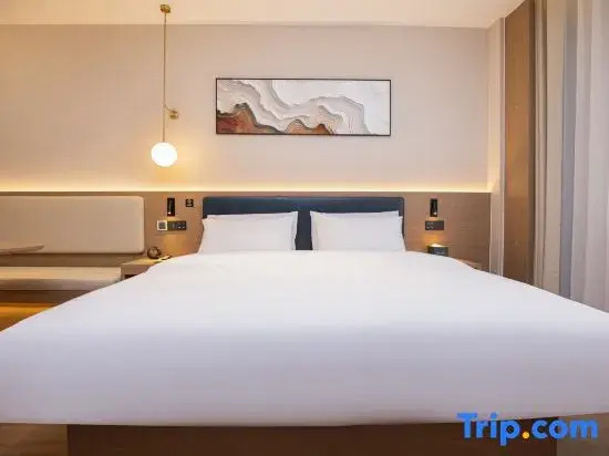 Qingmu Shang Hotel (Wuhu Bay Lan Hengyuan Mould Store)