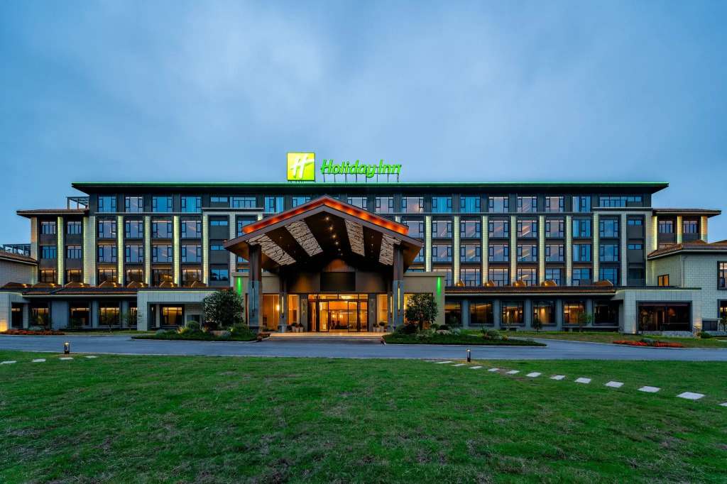 Holiday Inn Jiuhua Mountain Hot Spring by IHG