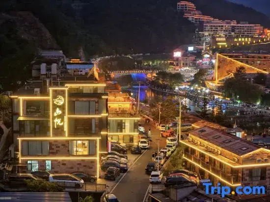 Shangyue Hotel
