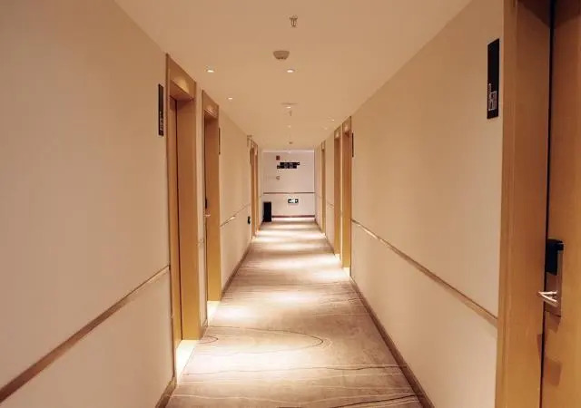 City Comfort Inn Changsha Yuelushan