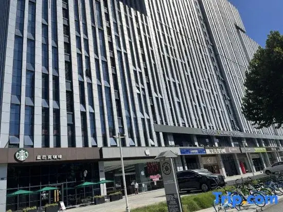 Shaoxing Daqi E-sports Hotel (Century Plaza)