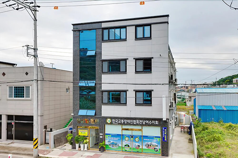 Yeosu Seongsim Pension