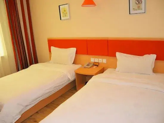 Shankee Hotel (Yitang, Lanshan District, Linyi)