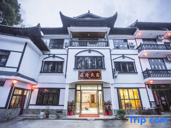 Yunlong Homestay