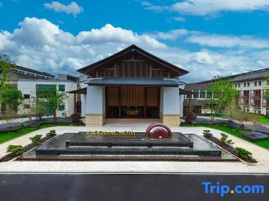 Yaochang Hotel