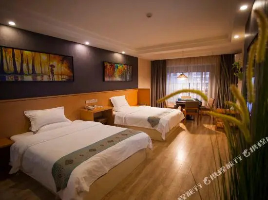 Yuexiang Hotel (Guiyang Huaguoyuan Fengyuqiao)