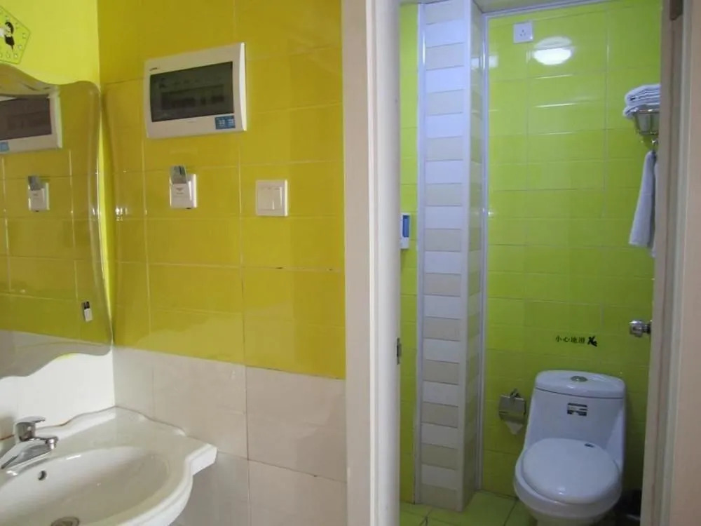 Haodun Hotel Guomao - Kunming
