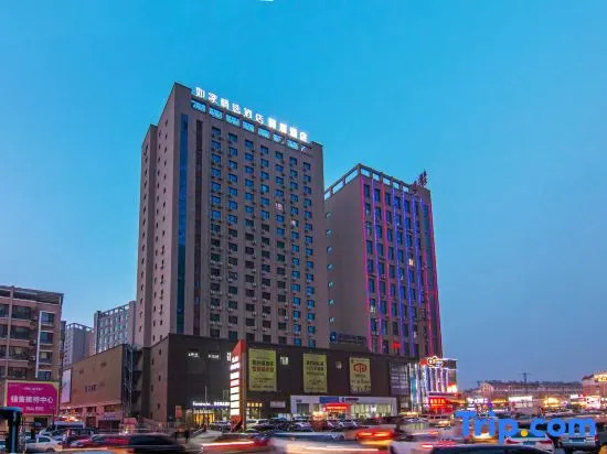 Homeinn Plus Hotel (Shenyang Shenbei University Town Shenbei Huaqiang Square)