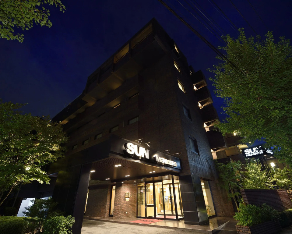 Sun Members Kyoto Saga