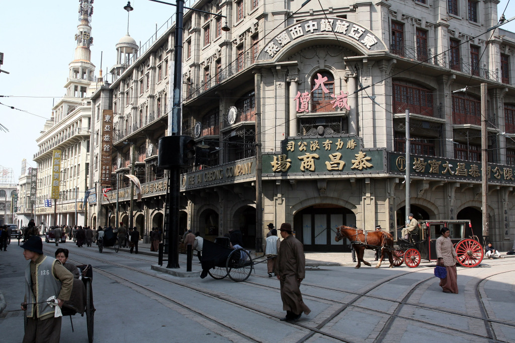 Holiday Inn Shanghai Songjiang by IHG