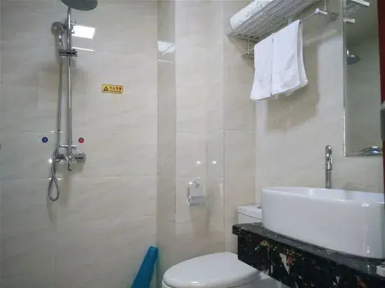 Holiday Inn Neixiang Shengshi
