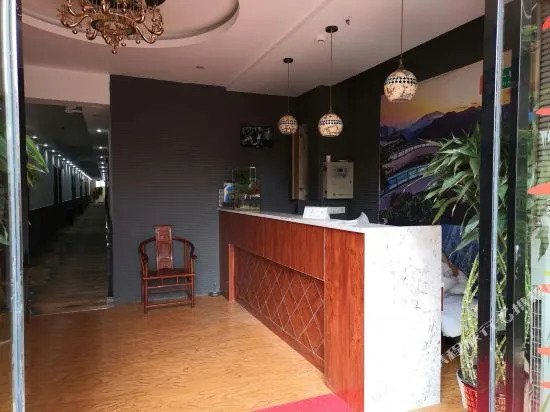 Kuailai No.1 Business Hotel