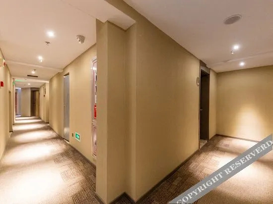 如家酒店 neo(西宁火车站店)