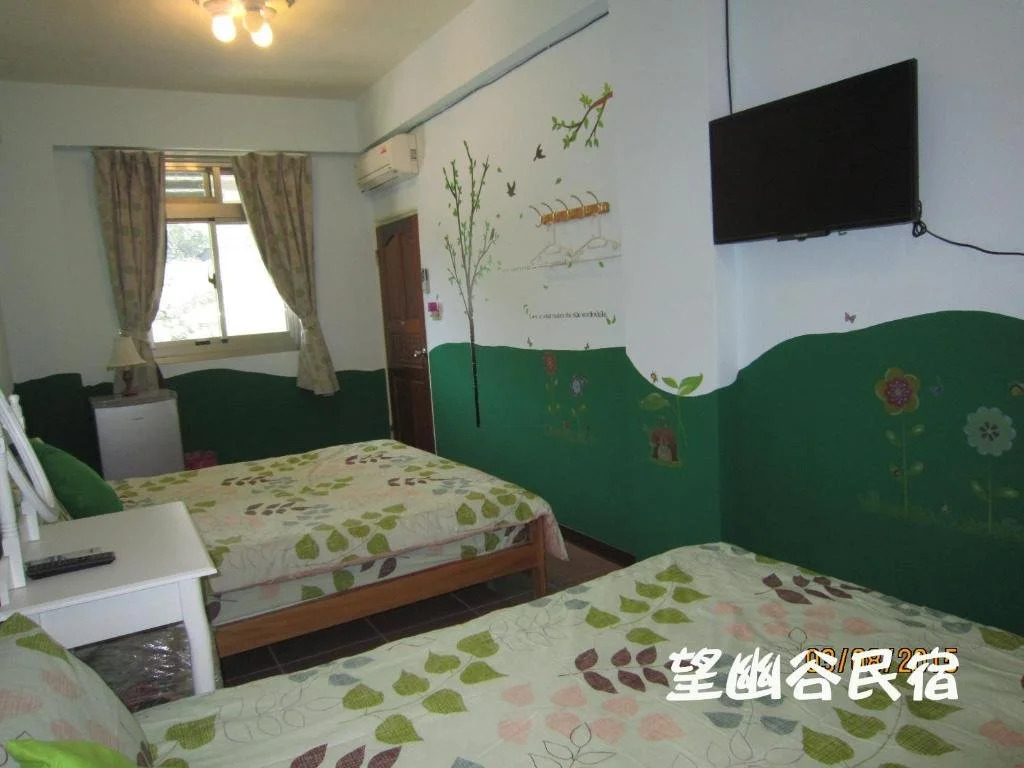 Wangyuku B&B