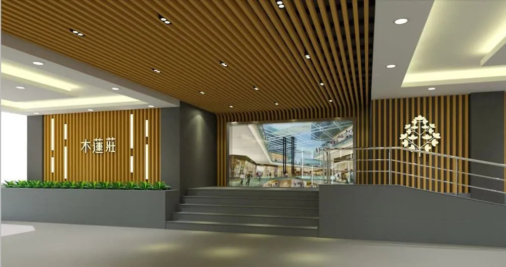The Mulian Hotel of Guangzhou Gaoxin Guoyu