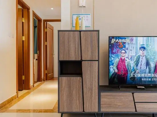 Yanshe Hotel (Meishan Huanglongxi Evergrande Jinbi Tianxia)