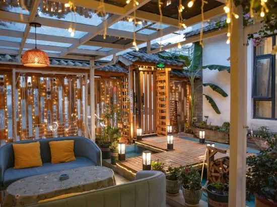 Gusheng Yard Inn