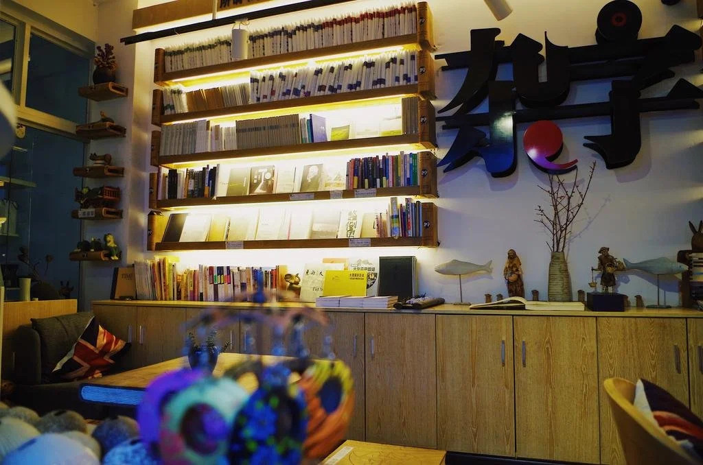 Dali Words Collection Hostel