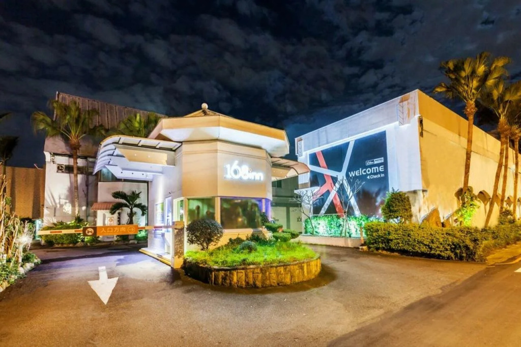 168 Motel - Pingzhen