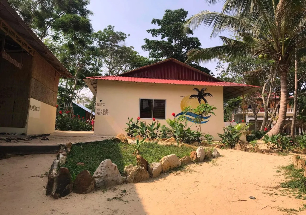 The Yellow Moon Hostel