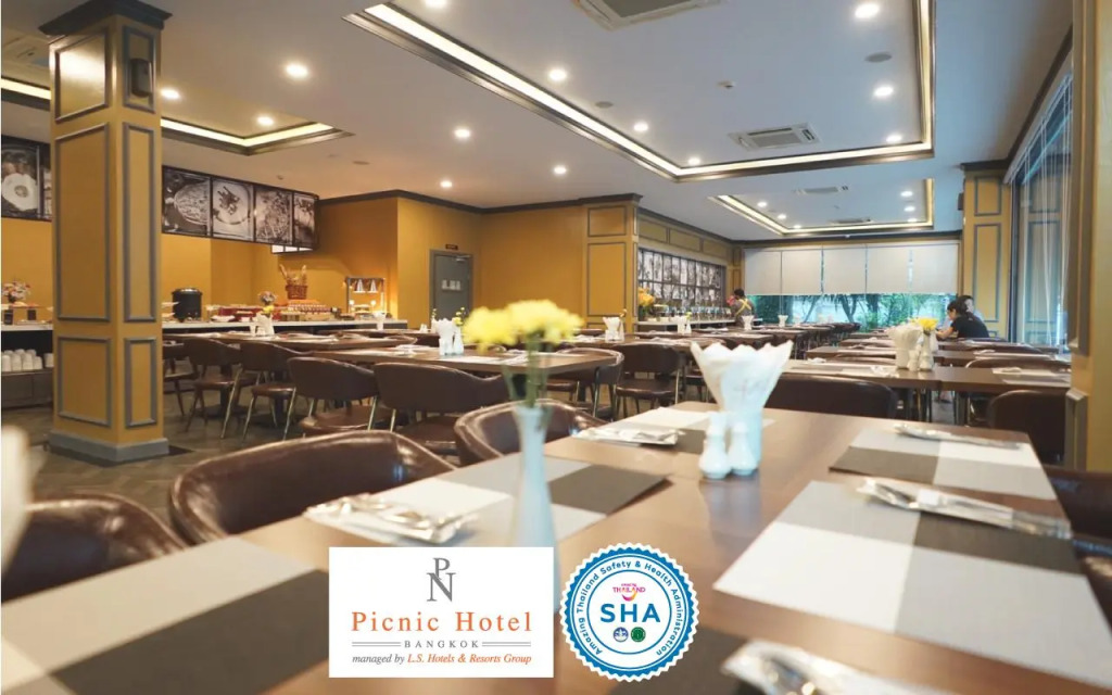 Picnic Hotel Bangkok - Rang Nam