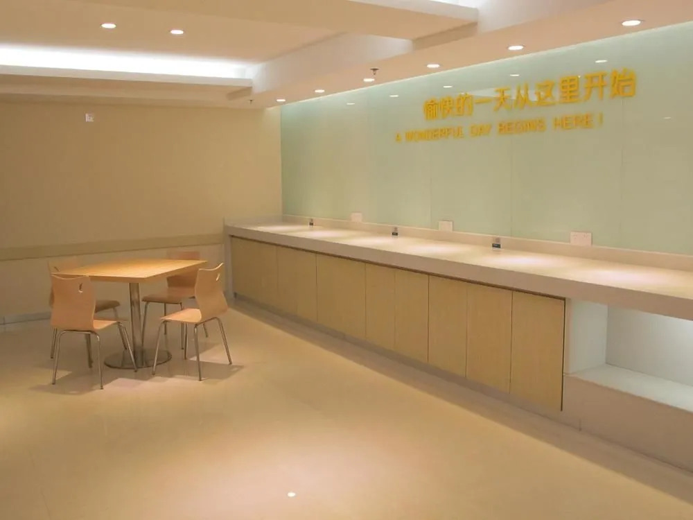 City Comfort Inn