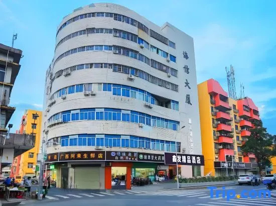 Xin Fa Theme Hotel